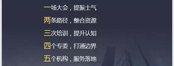 微信圖片_20190328160346.bmp