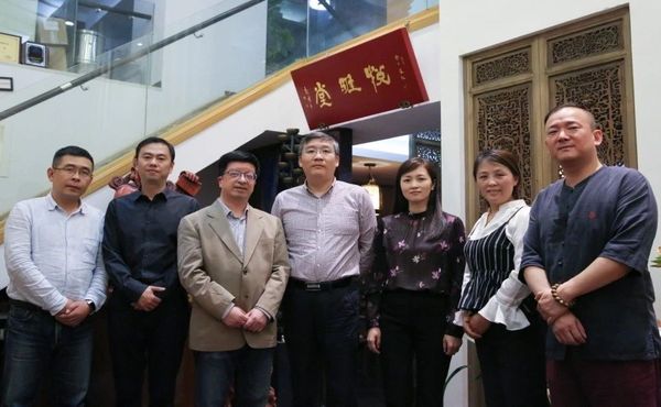 微信图片_20190529101113.jpg