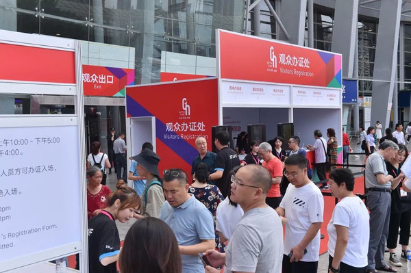 微信图片_20190625094309.jpg