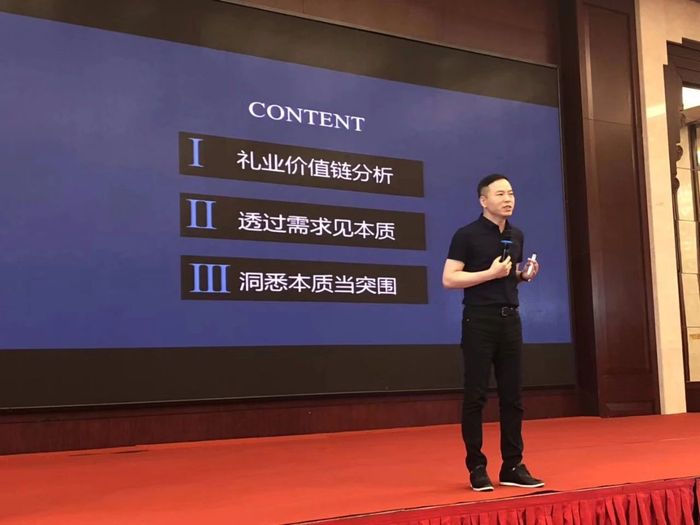 微信图片_20180703111956.jpg