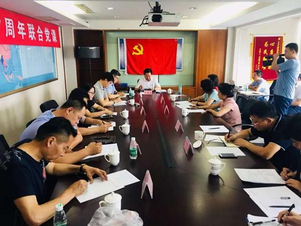 微信图片_20180716162015.bmp