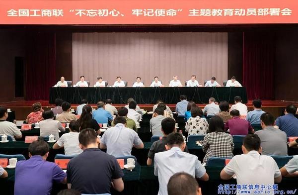 微信图片_20190619135940.bmp