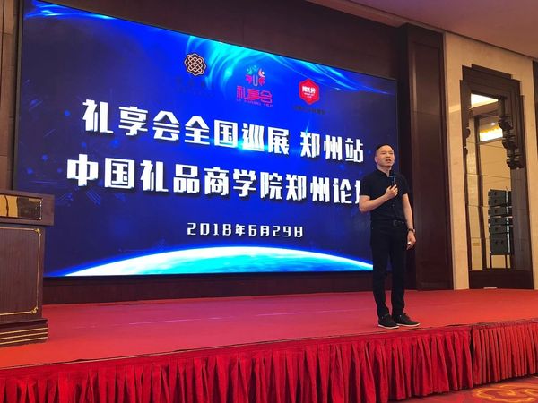微信图片_20180703111948.jpg