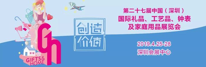 微信圖片_20190422105624.jpg