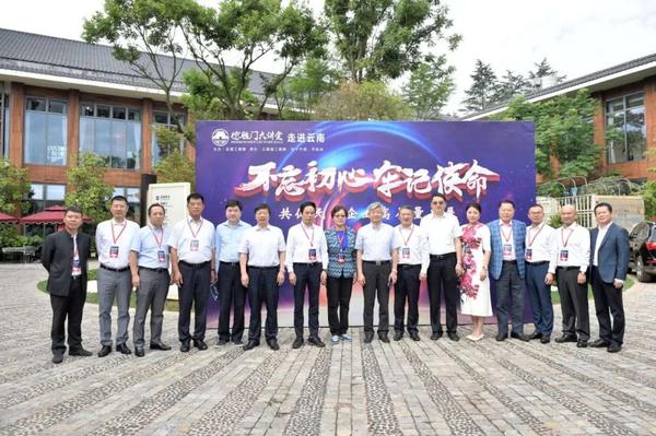 微信图片_20190619134711.bmp