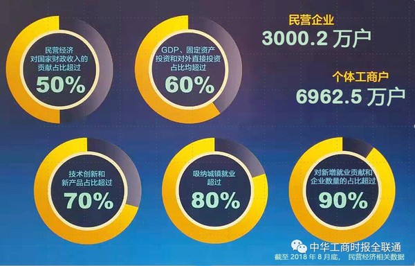 微信圖片_20190505112004.jpg