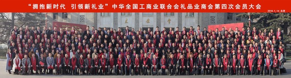 合照.jpg