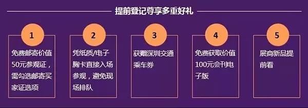 微信图片_20190415142539.bmp
