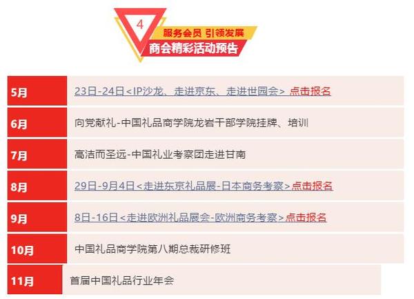 QQ截圖20190505104619.jpg