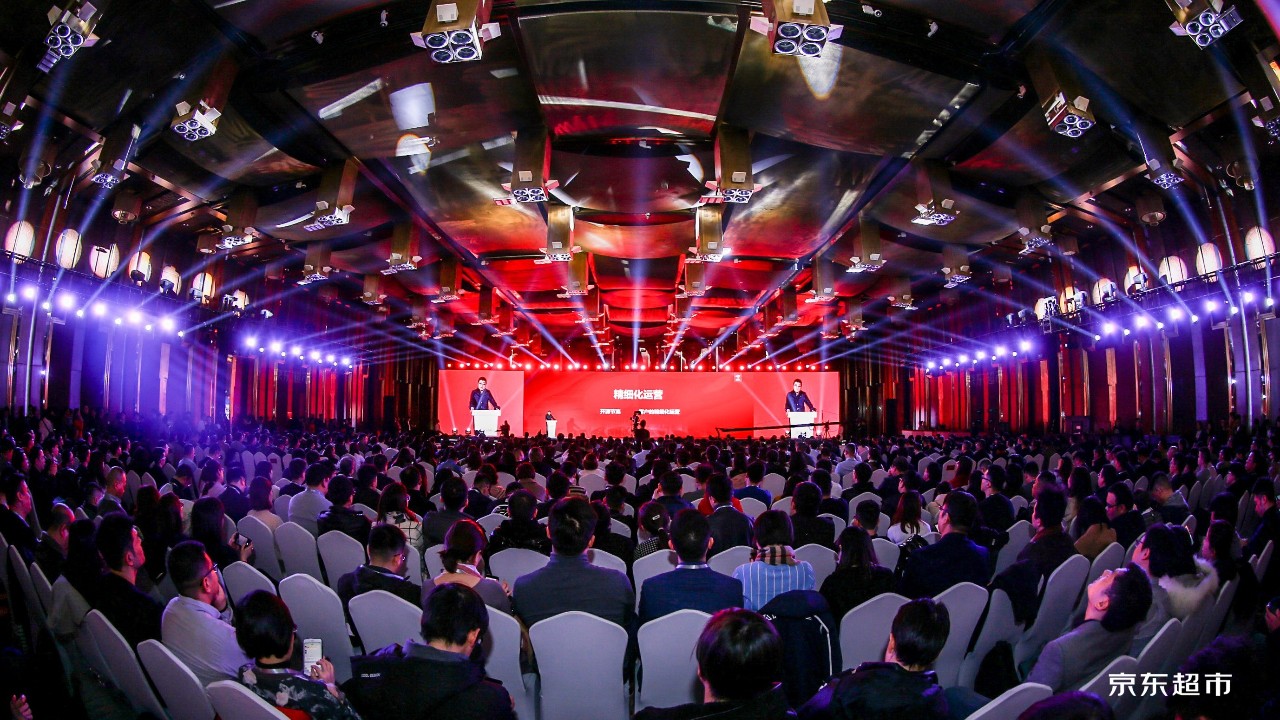 微信图片_20190306162648.jpg