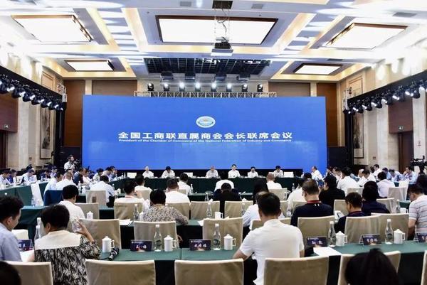 微信图片_20190619134948.bmp