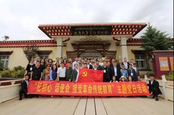 微信图片_20190619135420.bmp