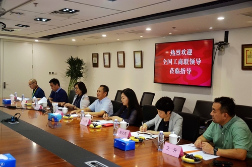 微信图片_20180730111554.jpg
