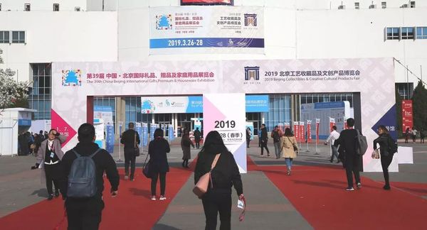 微信圖片_20190408161928.jpg