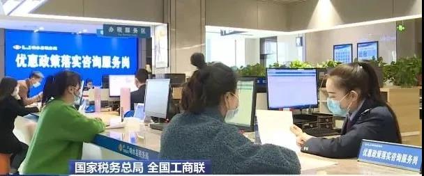微信图片_20210506170216.jpg