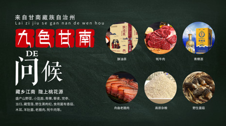 微信圖片_20190505103612.jpg