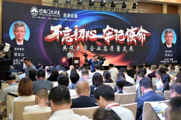 微信图片_20190619134808.bmp
