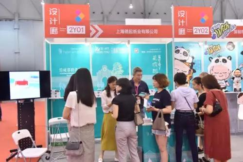 微信图片_20190625094913.bmp