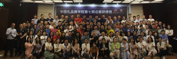 微信圖片_20190505103828.jpg