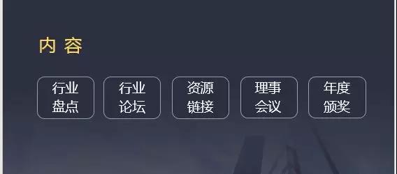 微信圖片_20190328160702.bmp