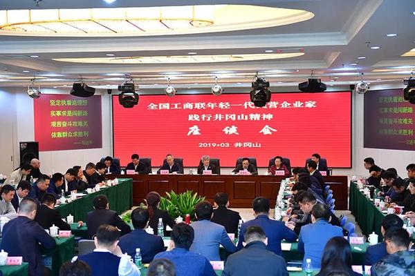 微信图片_20190410093824.bmp