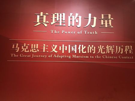 微信图片_20180816163247.jpg