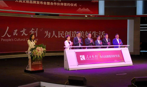 微信图片_20190529101654.jpg