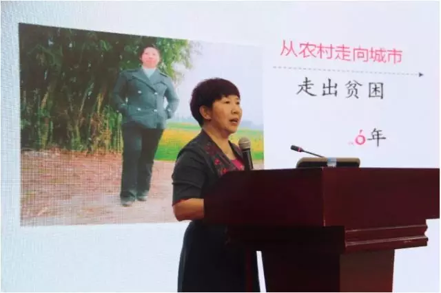 微信图片_20180713105432.png